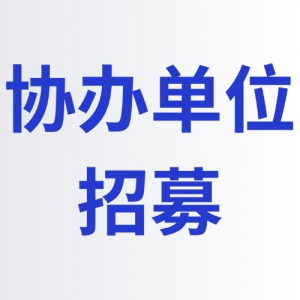 ЭԺУļ2024ּӦ-Ӧ