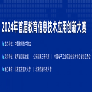 2024׽ϢӦô´
