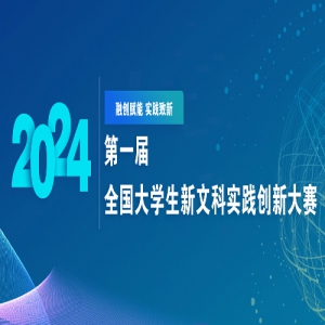 2024ѧĿʵ´