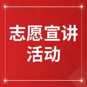 롿ѡ2024ȫѧɾ־ԸŵĹ