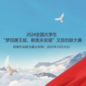 2024ȫѧλǣô´