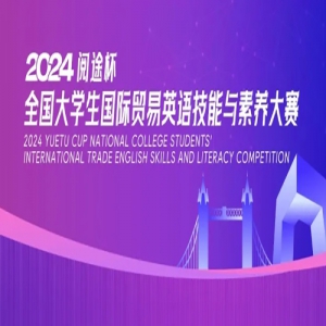 2024ꡰ;ȫѧóӢ＼
