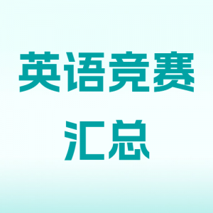ȫ24°Ӣﾺܣ