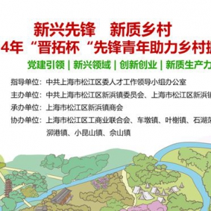 ȷ  2024ꡰرȷ˴ʽ