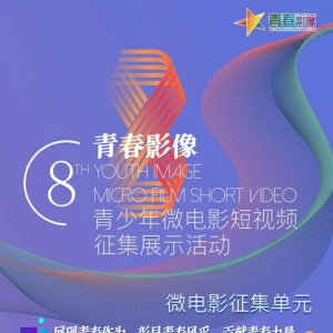 ڰ˽조ഺӰ΢ӰƵ