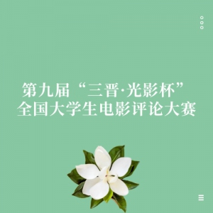 ھŽ조ӰȫѧӰ۴
