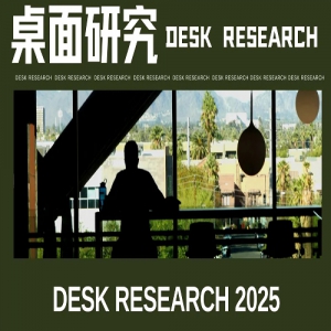ջķƼšĿ֤顢ʵ֤ȡ2025ϿоʵĿⷽ