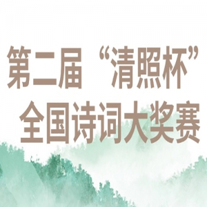 ڶ조ձȫʫʴ