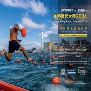 Ӱ2024 - Ӱ˵۹