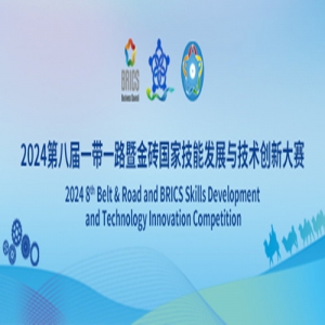 񵥾2024ڰ˽שҼܷչ뼼´