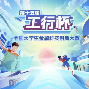 񵥾ʮ조бȫѧڿƼ´