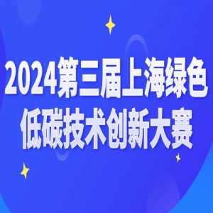 2024Ϻɫ̼´