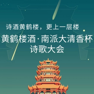 ʫƻƺ¥һ¥ƺ¥ơɴ㱭ʫ