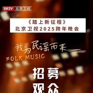 ļ2025ļ