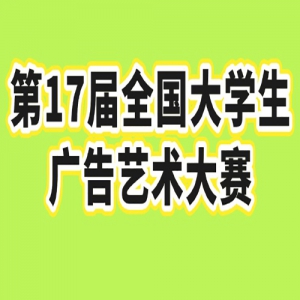 񵥾17ȫѧ