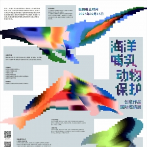 2025鶯ﱣƹչȻԴĵ