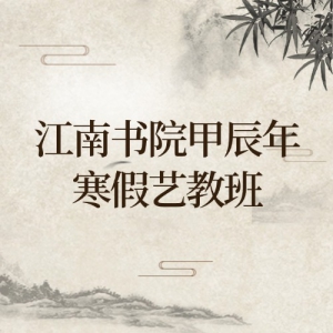 Ժ׳꺮ս̰