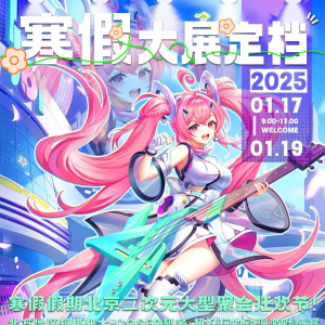 ־Ը֤+ʳ+ʱ21IJOYʶϷ񻶽xCGFϷ־Ըļ
