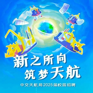 н캽2025괺У԰Ƹ