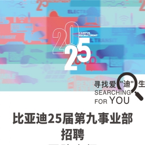ǵ25ھҵƸ