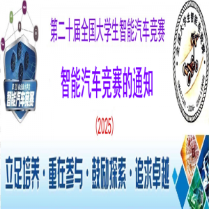 񵥾ڶʮȫѧ