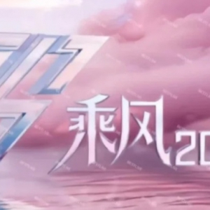 ˷2025ļ