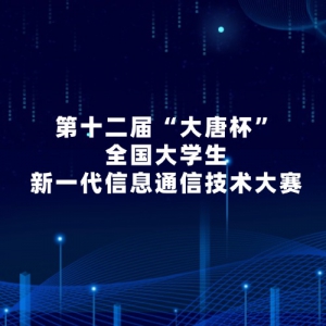 񵥾ʮ조ƱȫѧһϢͨż