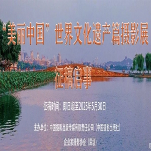 йĻŲƪӰչ