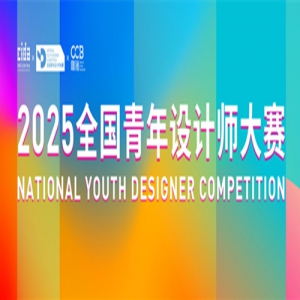 2025ȫʦ