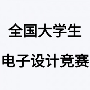 񵥾2025ȫѧƾ