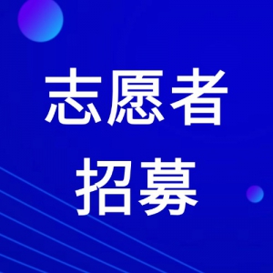 2025ȫĹ淶֪ʶ־Ըļ