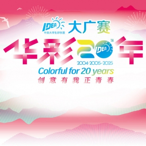 񵥾202517ȫѧָ