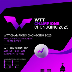 WTT2025ھ־Ըļ
