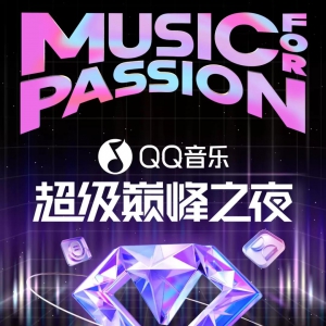 Դ/˴//̴/Ӻ뷲...QQֳ۷֮ҹ־Ըļ