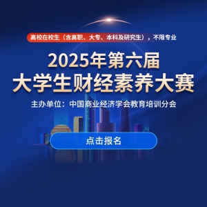 Ѵ֤顿2025ѧƾѿ