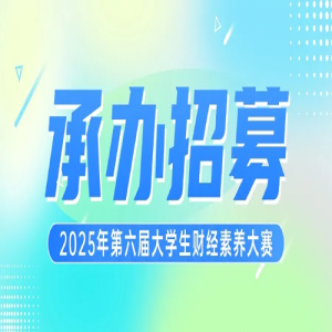 аļ2025ѧƾ