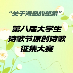 ں ڰ˽ѧʫԭʫ