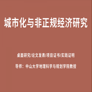 Ŀ|ɽѧڣл澭о