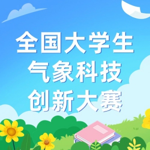 ȫѧƼ´