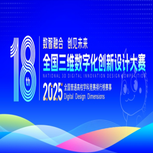 202518ȫάֻƴ