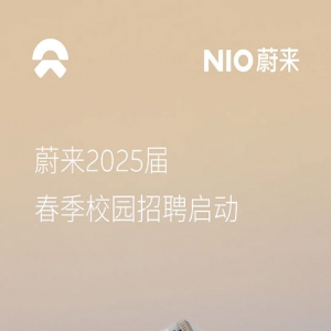 ε2025촺У԰Ƹ