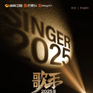 2025ֳ/ƶļ