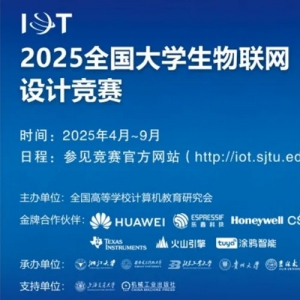 񵥾2025(12)ȫѧƾ