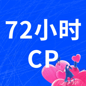 72СʱCP520̸ĶjiojioİҰˣ
