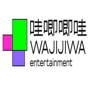【工作餐饮+补贴】哇唧唧哇晚会志愿者招募！