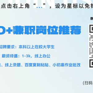 【餐饮+证书+T恤+纪念品】吴宣仪/黄子弘凡/林宥嘉/谢可寅/郑润泽/魏晨…玫瑰音乐节志愿者招募！