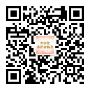 《花儿与少年·回归季》招募