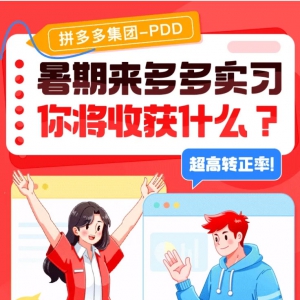 ʵϰƴ༯ʵϰ