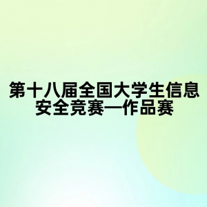 ֪ͨʮ˽ȫѧϢȫƷ