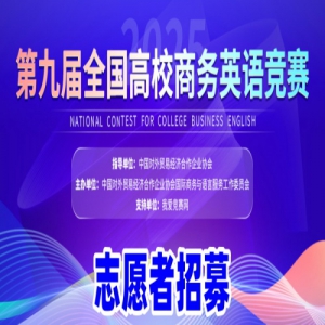 2025ھŽȫУӢﾺ־Ըļ